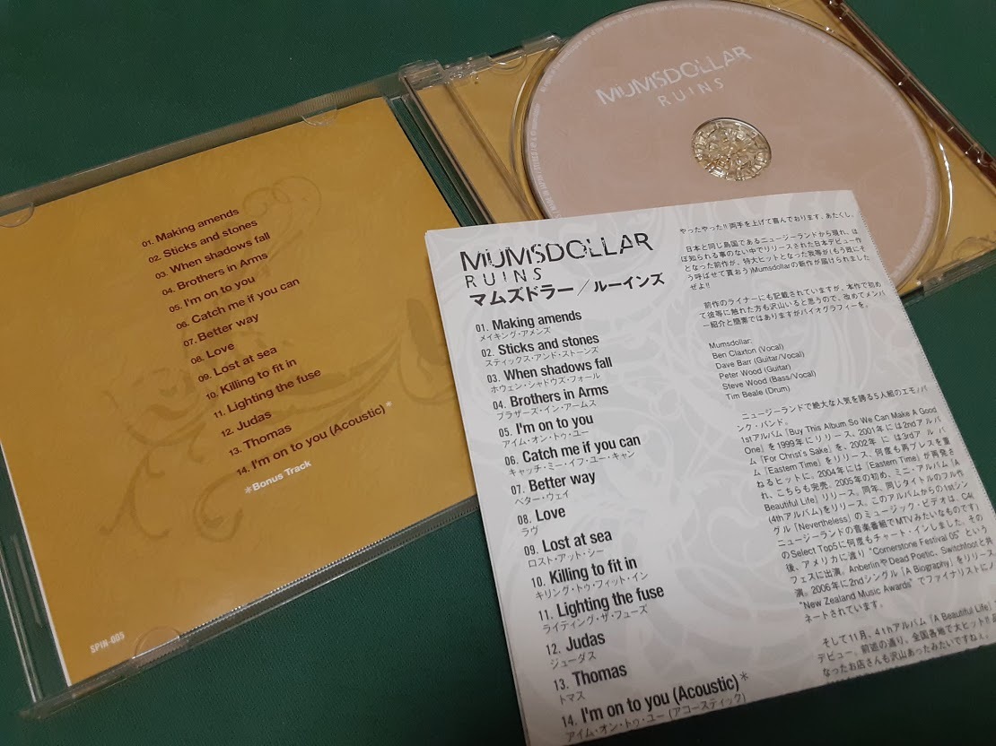 MUMSDOLLAR　マムズドラー◆『ルーインズ』日本盤CDユーズド品_画像2