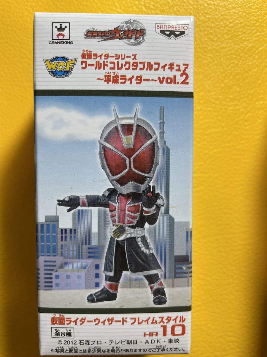  Kamen Rider world коллекционный фигурка эпоха Heisei rider vol.2 Kamen Rider Wizard f Ray m стиль 