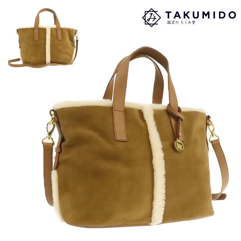 最大71%OFFクーポン UGG ムートン トートバッグ 美品 comunidadaledar.org