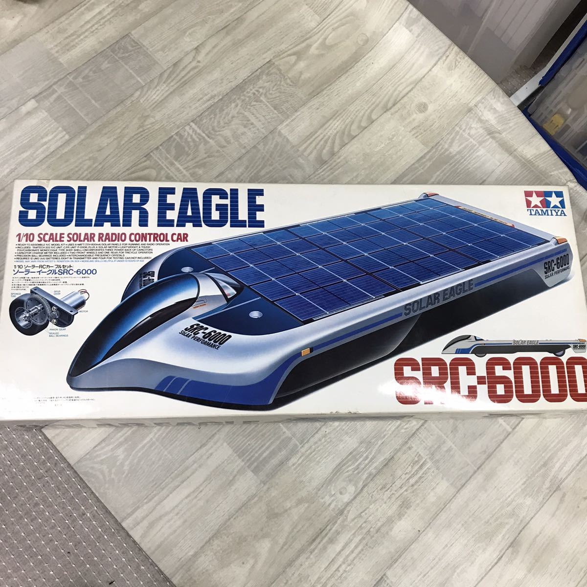 保管品 未組立 タミヤ 1/10 ソーラーイーグル SRC-6000 ITEM56101