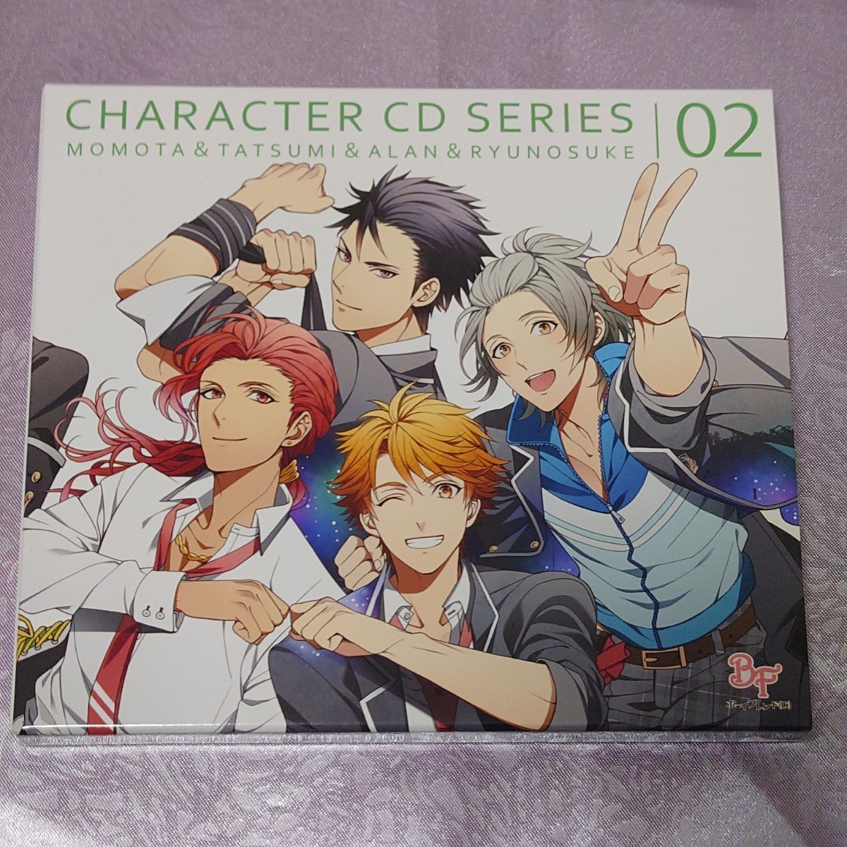 CD ボーイフレンド（仮） キャラクターCDシリーズ vol.2 遊馬百汰＆東雲巽＆皇アラン＆瀬名竜之介 初回限定盤