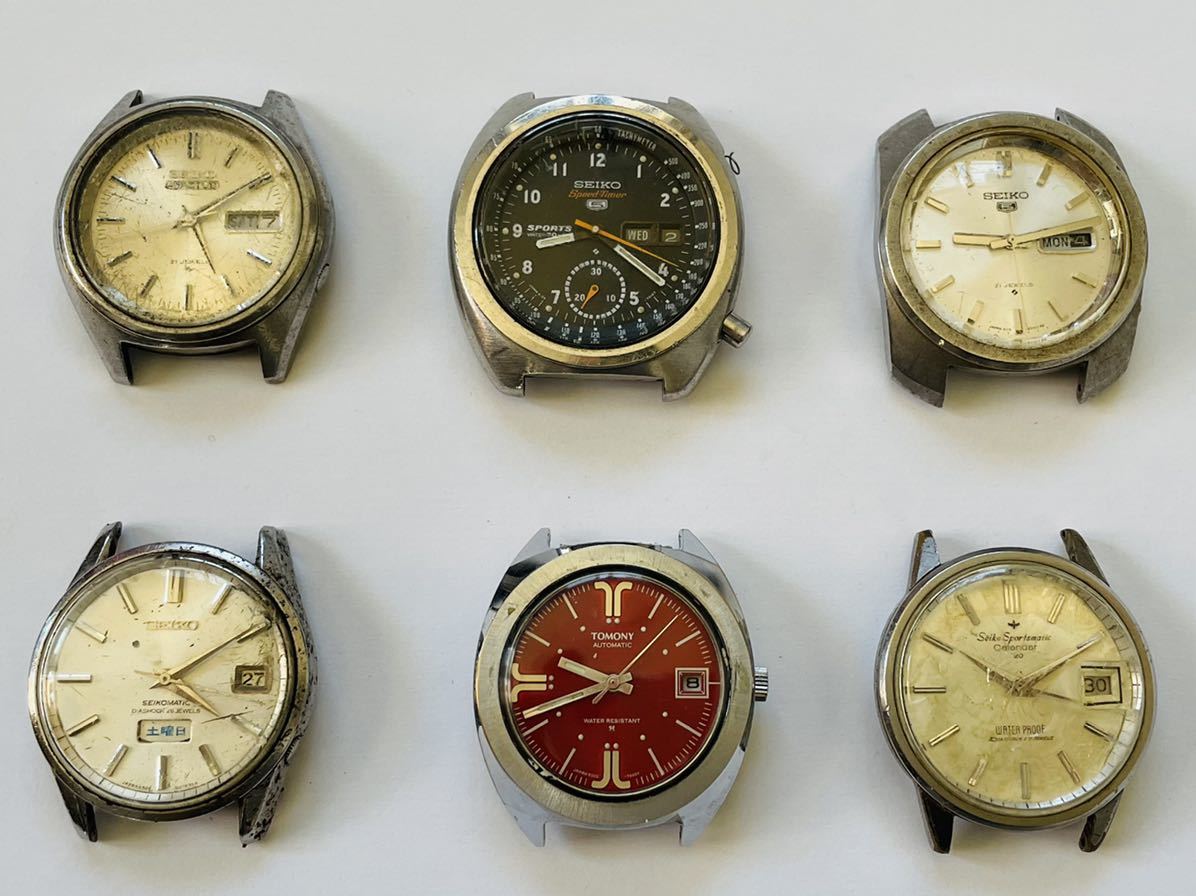 ☆決算特価商品☆ ジャンク SEIKO自動巻 3個、おまけセット 腕時計