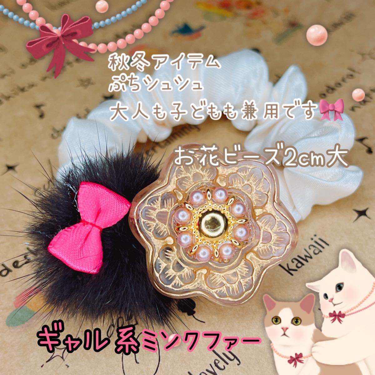 ハンドメイド シュシュ フラワー ブルー - 通販 - pinehotel.info