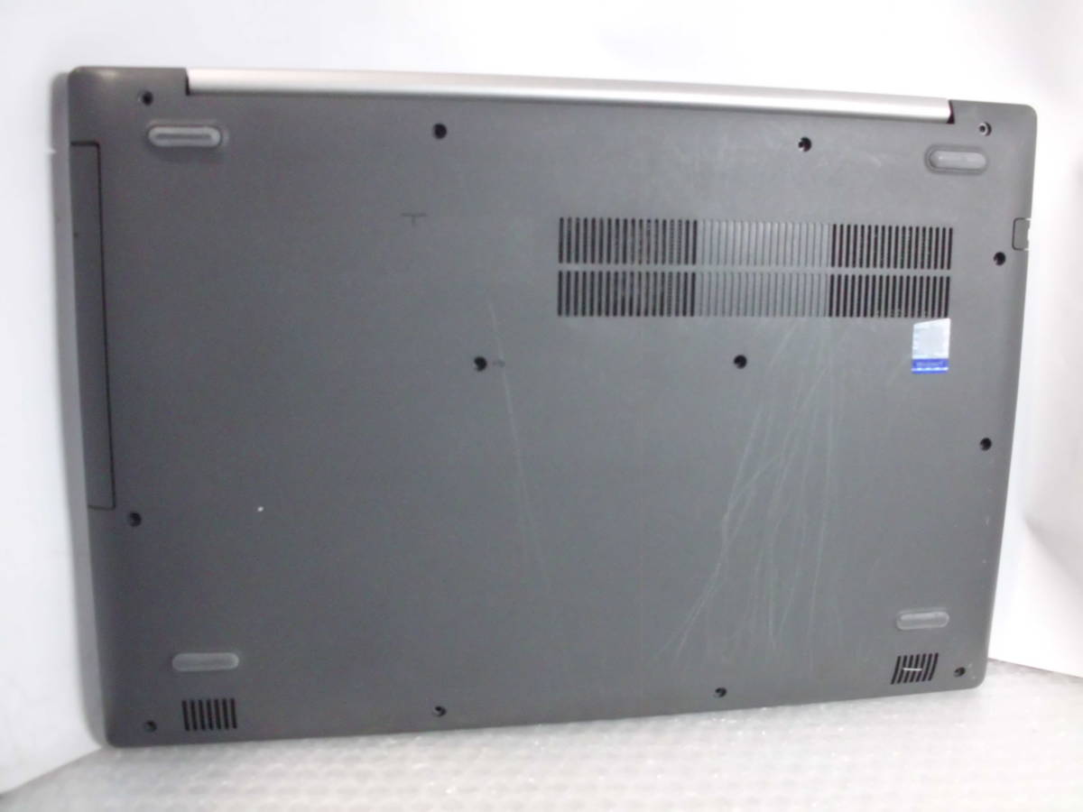 PC/タブレット ノートPC 742 Lenovo ideaPad 330S-15ARR AMD Ryzen 5 2500U/8GB/BIOS