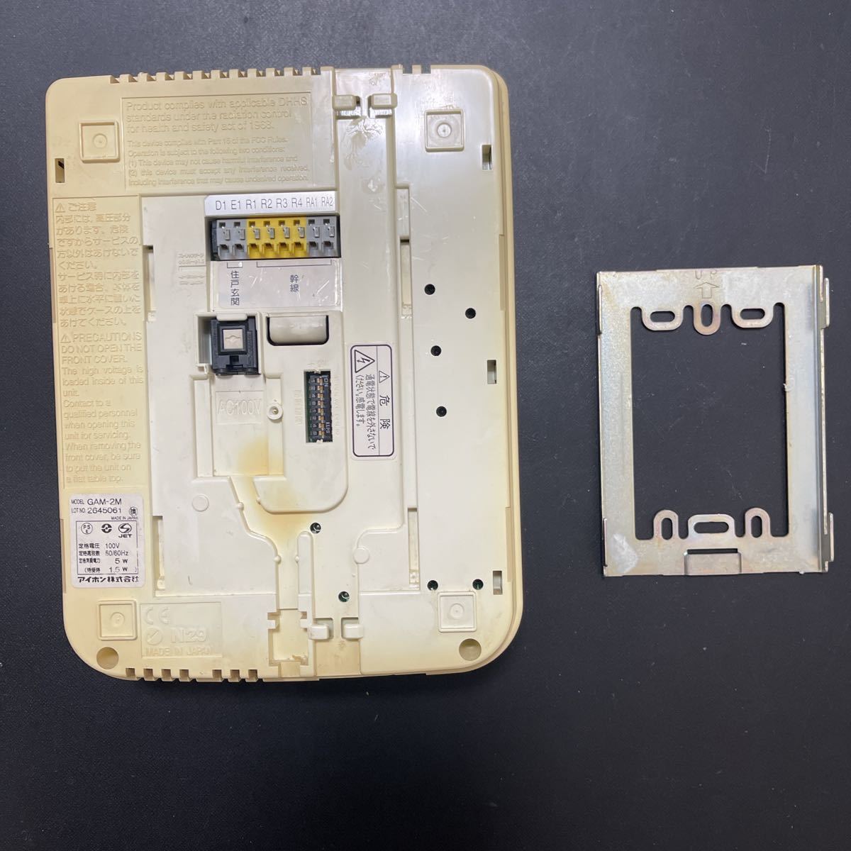 アイホン マンション オートロック インターホン GAM-2M | hornnes.no