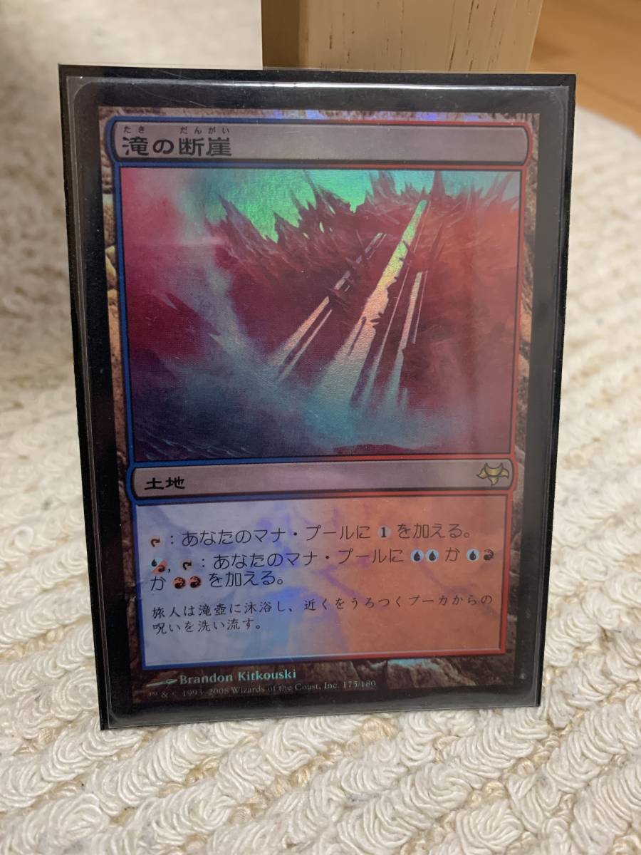 ☆Mtg引退まとめ大量処分/モダン/約3,800枚/サッフィー・エリクスドッター、黄金のたてがみのアジャニ、斑点の殴打者、審判の日 - まとめ売り ☆Mtg引退まとめ大量処分/モダン/約3,800枚/サッフィー・エリクスドッター、黄金のたてがみのアジャニ、斑点の殴打者、審判の日 - まとめ売り