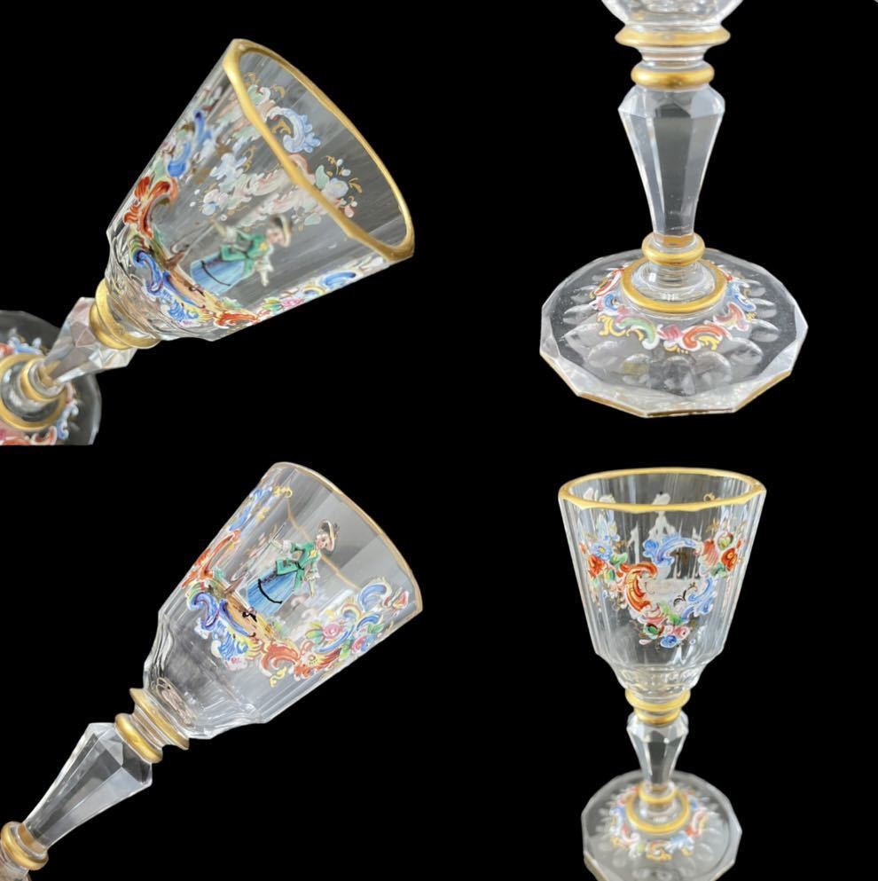 ★ヤフオク初◆ロブマイヤー キャビネットグラス ペア 10㎝ 金彩 エナメル 貴婦人図 1800年代 アンティーク 現代では製造不可能_画像5