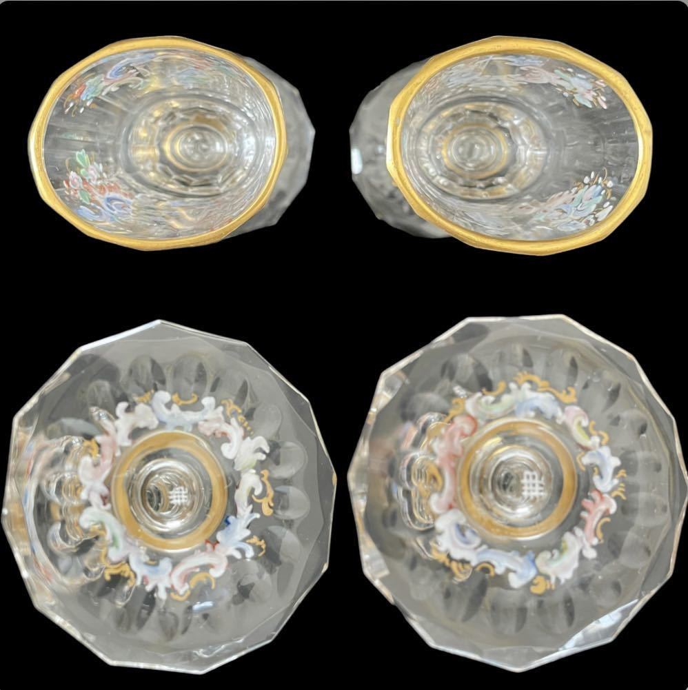 ★ヤフオク初◆ロブマイヤー キャビネットグラス ペア 10㎝ 金彩 エナメル 貴婦人図 1800年代 アンティーク 現代では製造不可能_画像9