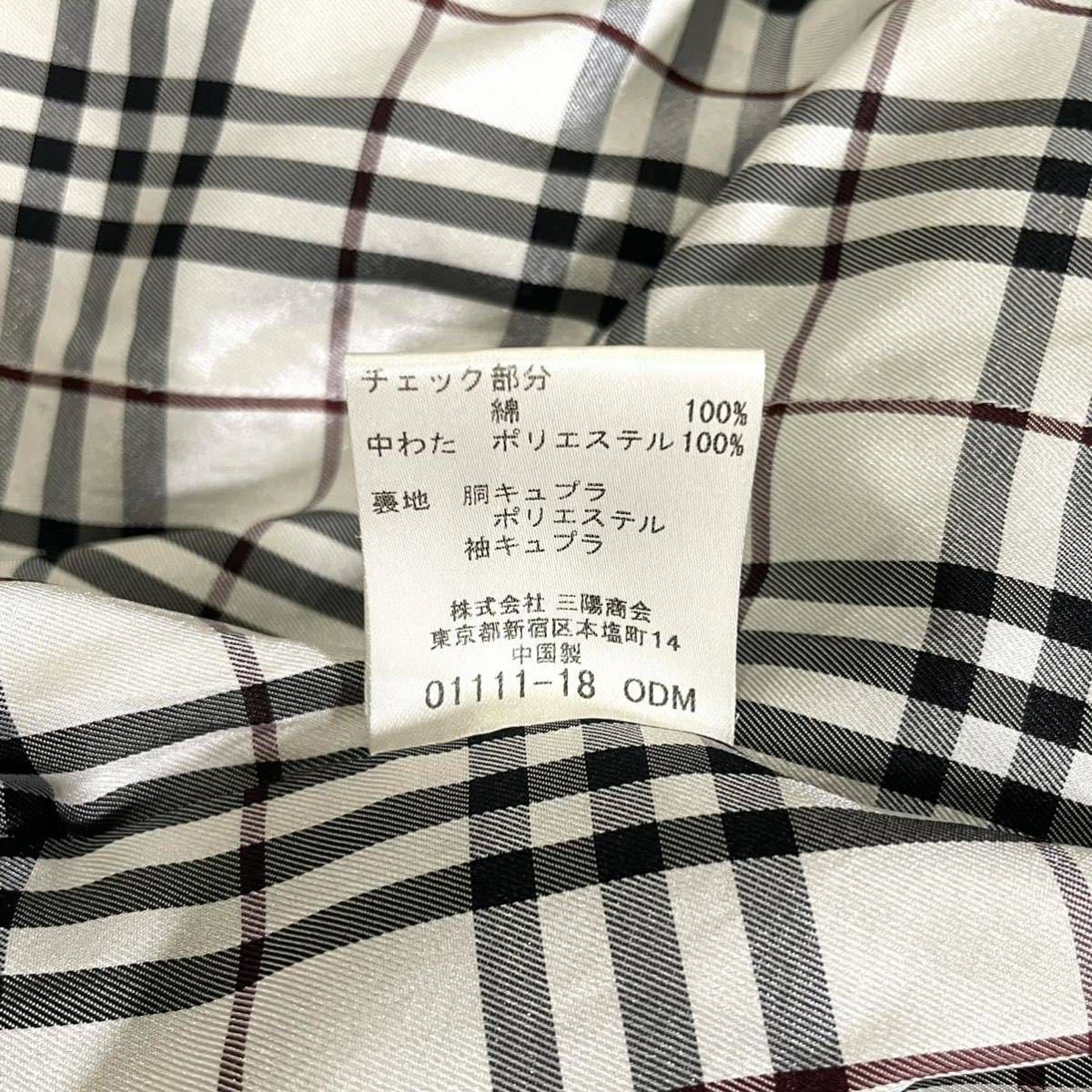 美品/希少Lサイズ○バーバリーブラックレーベル 中綿ナイロン