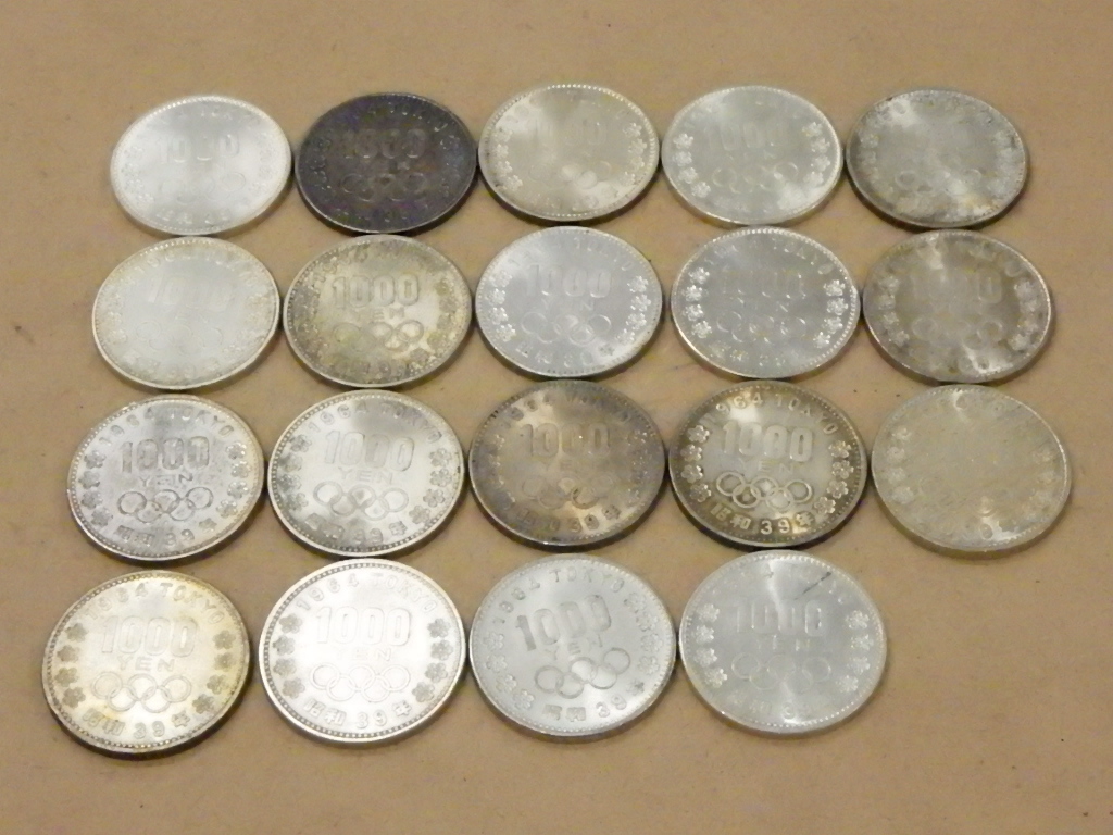 ○○#10965A 1000円銀貨 19枚まとめてセット 1964年 昭和39年 東京