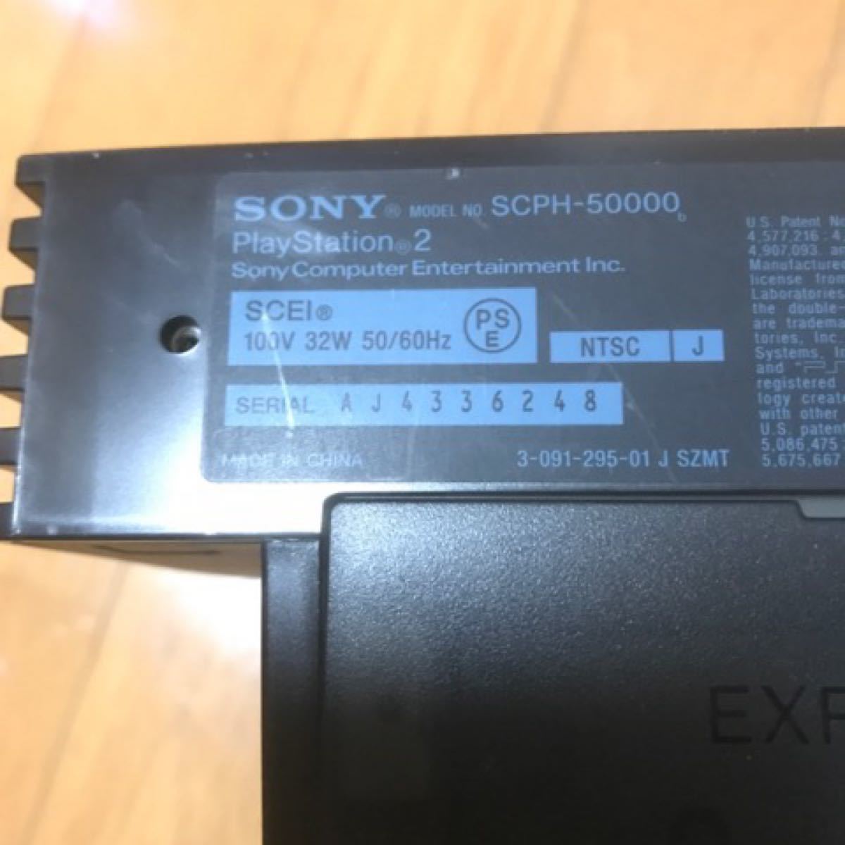 PS2 SCPH-50000 ミッドナイト・ブラック(半透明黒)|Yahoo PS2 SCPH-50000 ミッドナイト・ブラック(半透明黒)|Yahoo