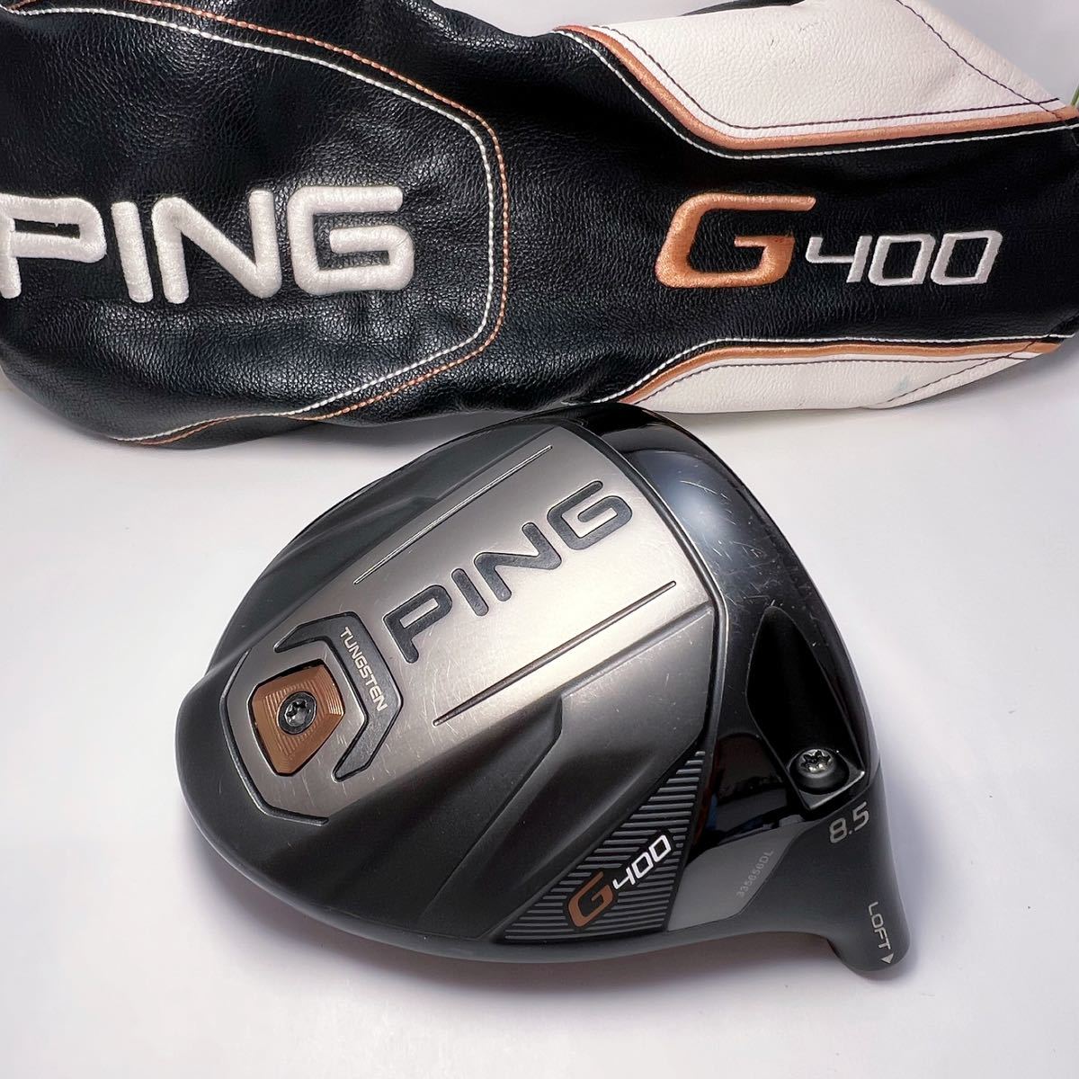 名器PING G400 ドライバー LST 8.5 umbandung.ac.id