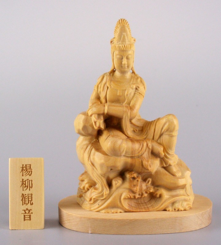 三十三観音 つげ セット 立札付き 木彫 仏像 彫刻 木材 amnayahotels.com