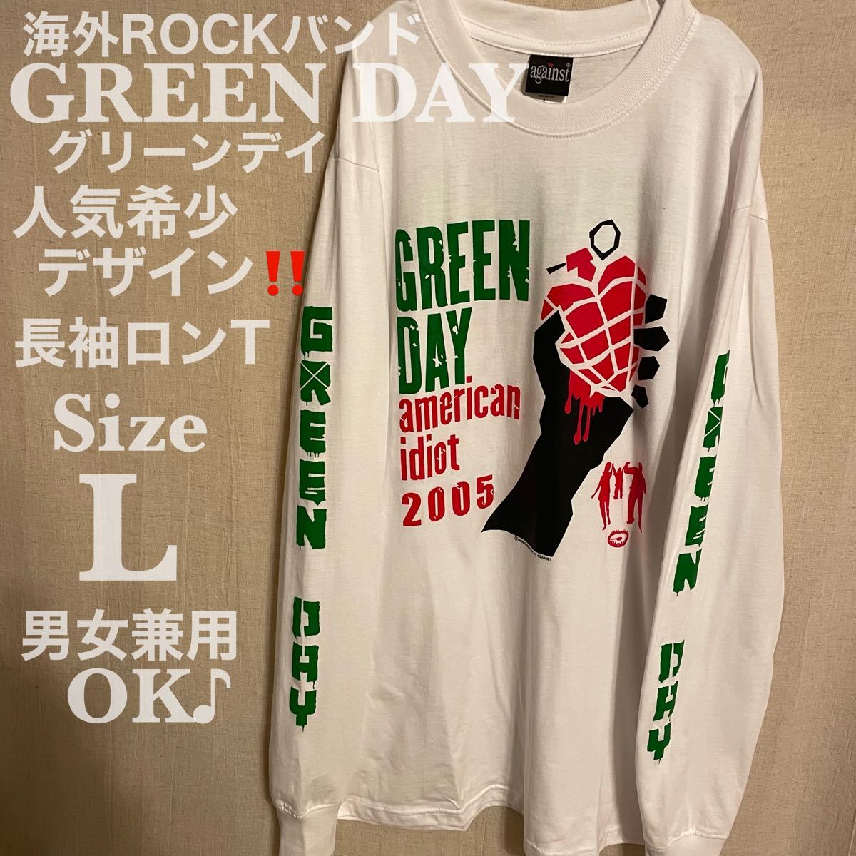 海外バンド長袖Tシャツ GREEN DAY グリーンデイ ロンT Lサイズ 海外バンド長袖Tシャツ GREEN DAY グリーンデイ ロンT Lサイズ