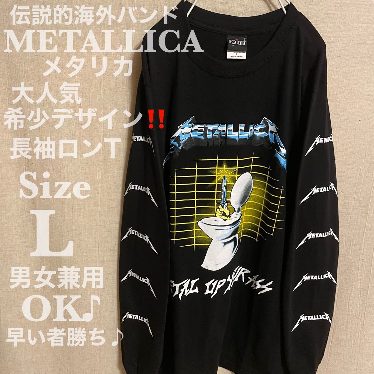 一流の品質 激レア T デッドストック レッドスキンズ アクセプト