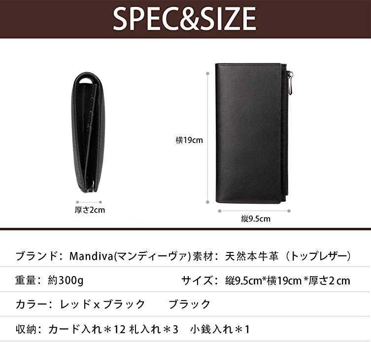 長財布 本革 二つ折り メンズ 大容量 収納 小銭入れ ファスナー ブラック シンプル 高級感 滑らか 耐久性_画像7