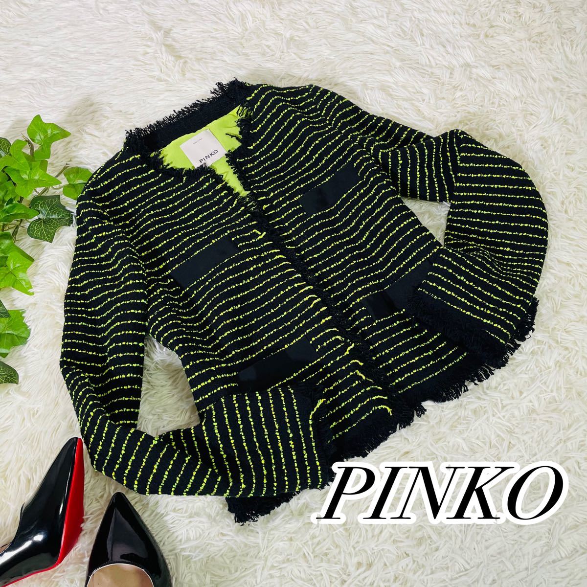 美品】PINKO ピンコ レディース長袖 MIXツイード フリンジジャケット