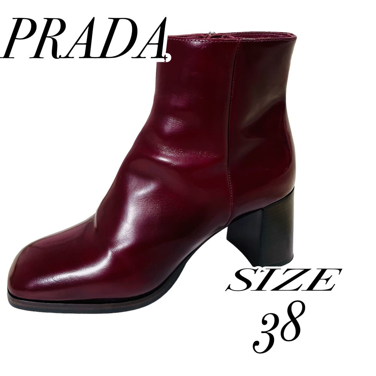 美品 PRADA プラダ レザーブーツ ジップアップ サイズ6 1/2