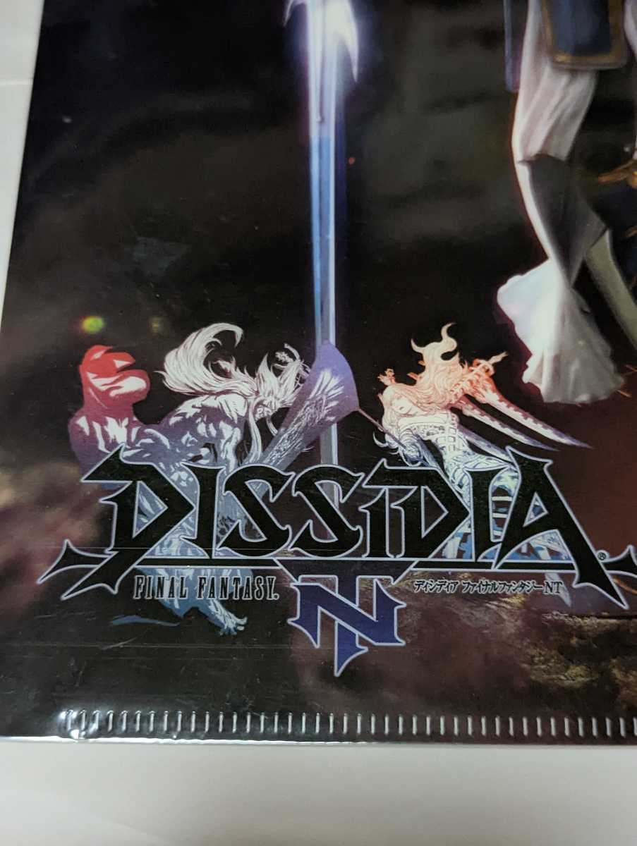 ディシディア ファイナルファンタジー NT　　クリアファイル1枚　ウォーリア・オブ・ライト　　Dissidia Final Fantasy NT_画像3