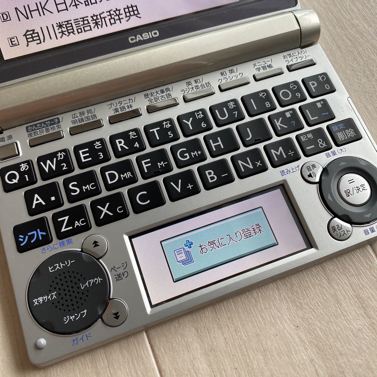 CASIO EX-word DATAPLUS6 XD-D6100 カシオ エクスワード カラー CASIO EX-word DATAPLUS6 XD-D6100 カシオ エクスワード カラー
