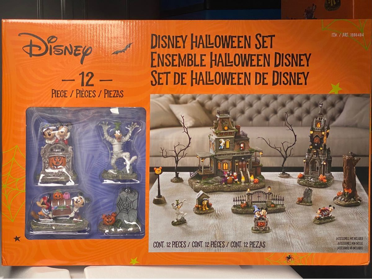 ディズニー ハロウィン ビレッジ 12ピースセット フィギュア