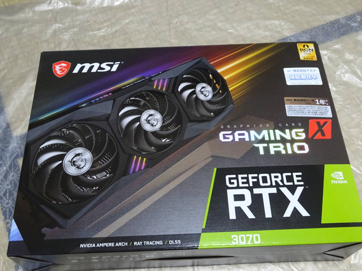 ❤️【安心発送】❤️ msi GeForce RTX3070 GAMING X TRIO