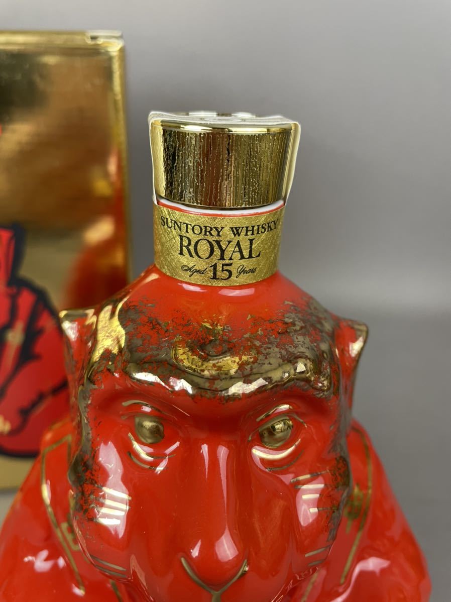 サントリー ローヤルプレミアム15年 赤干支ボトル 午 馬 超希少 古酒 箱付-