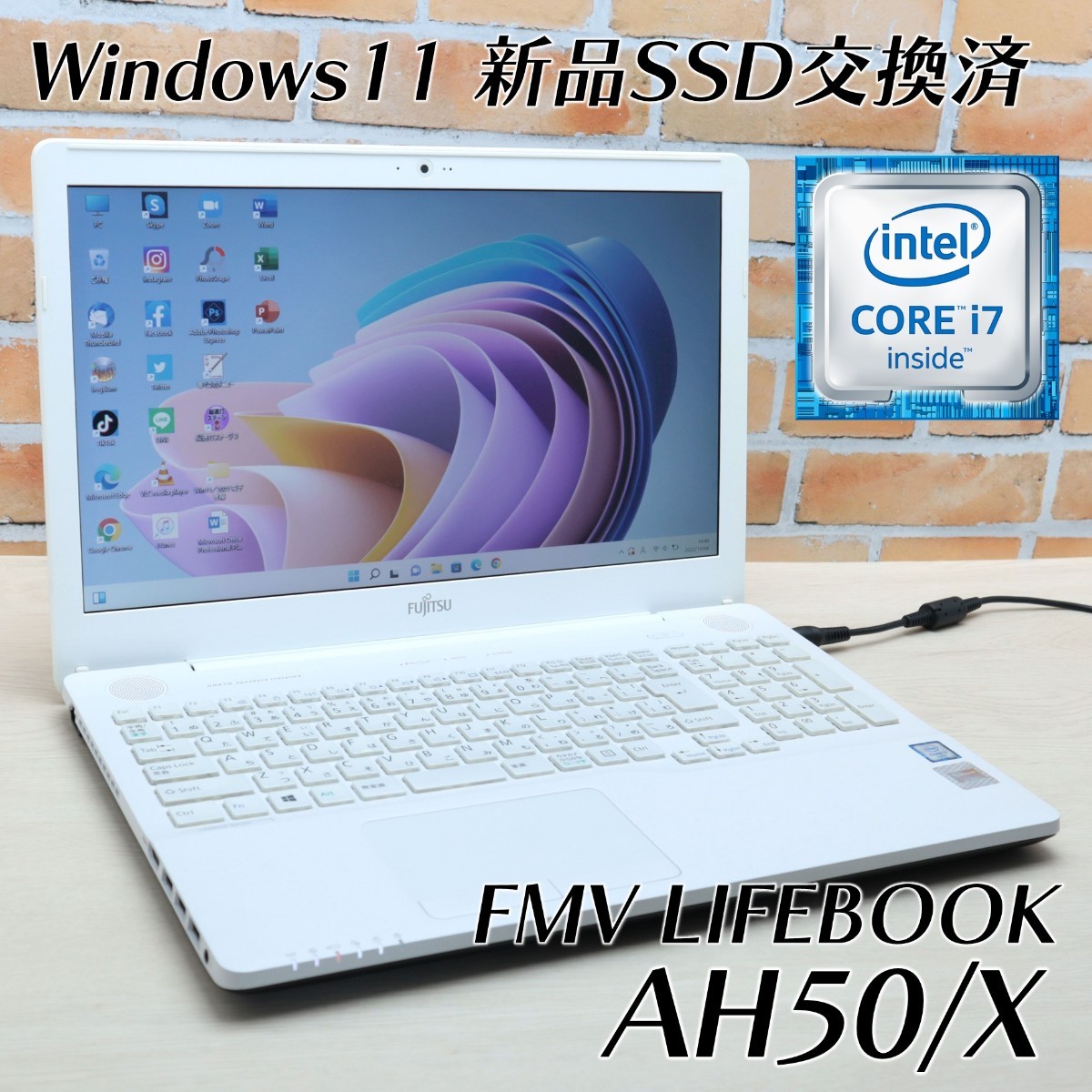 ノートパソコン core i7 windows11オフィス付き AH77/KR-