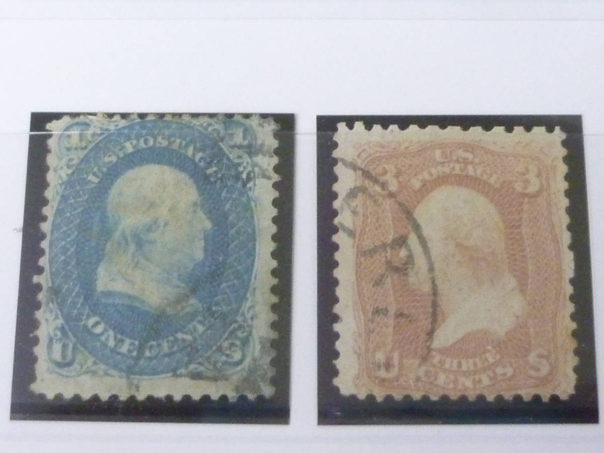 23 A N3 American stamp 1861-62 year SC#63-71. inside total 6 kind used *VF~F [SC appraisal $953]