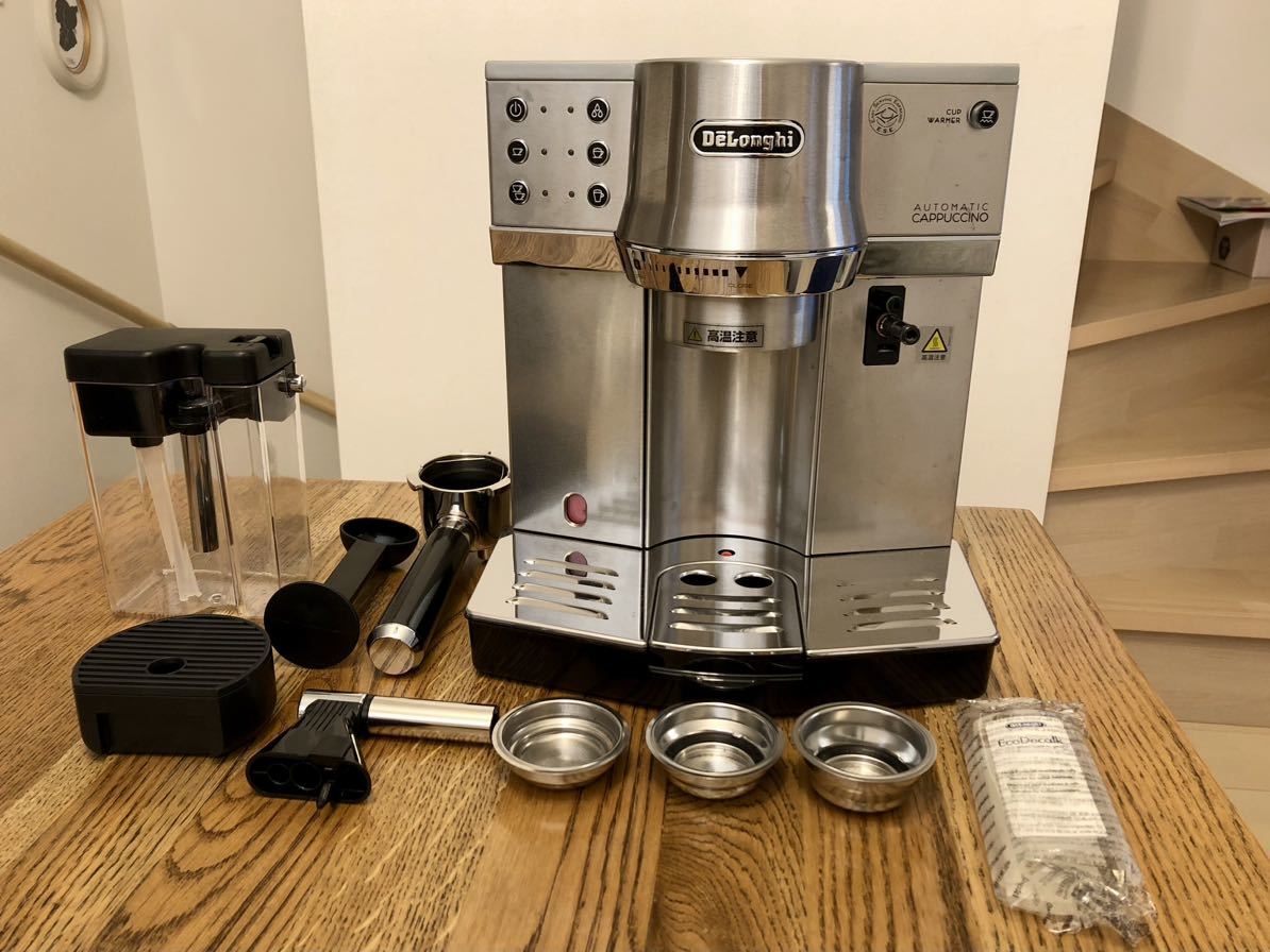 デロンギ DeLonghi カプチーノメーカー エスプレッソマシン EC860