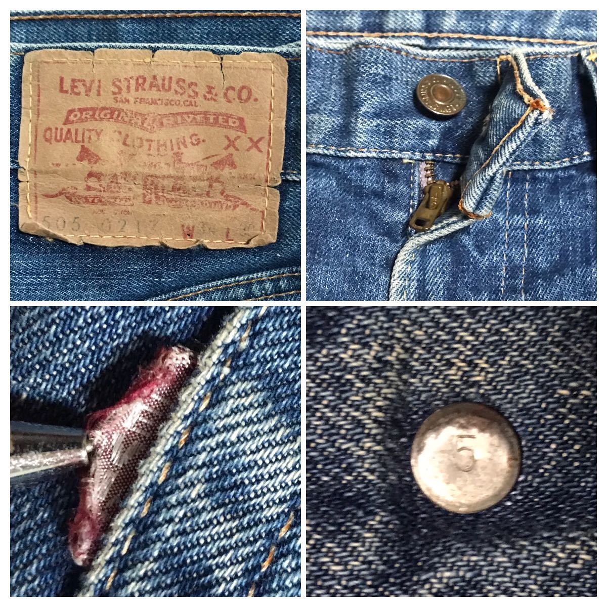 日時指定 送料無料 雰囲気抜群 均等Vリペア vintage Levi's 505-0217