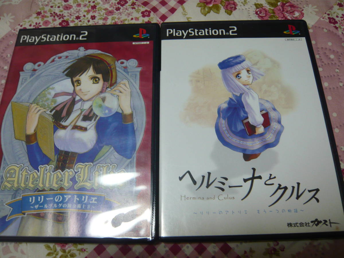 ゲットバッカーズ 奪還屋 奪還だヨ 全員集合 起動確認済み PS2｜Yahoo!フリマ（旧PayPayフリマ）