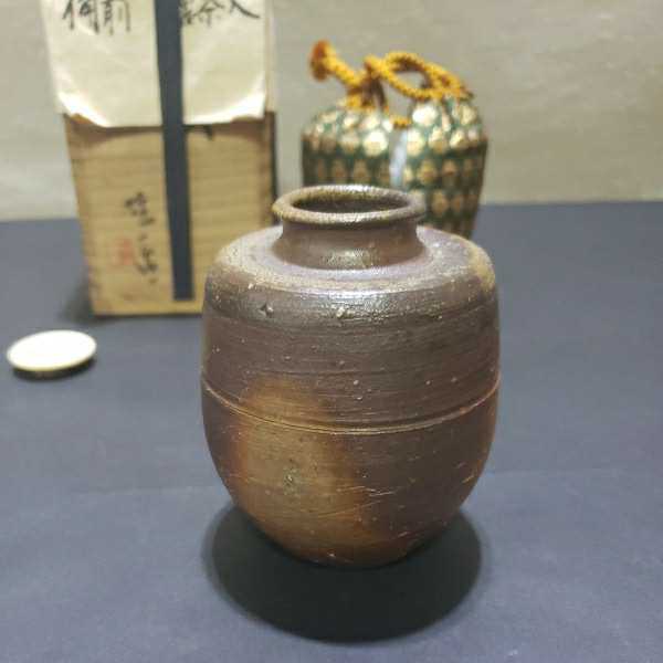 備前焼】山本雄一造 茶入れ 仕覆付き 茶道具 骨董 (検)山本陶秀