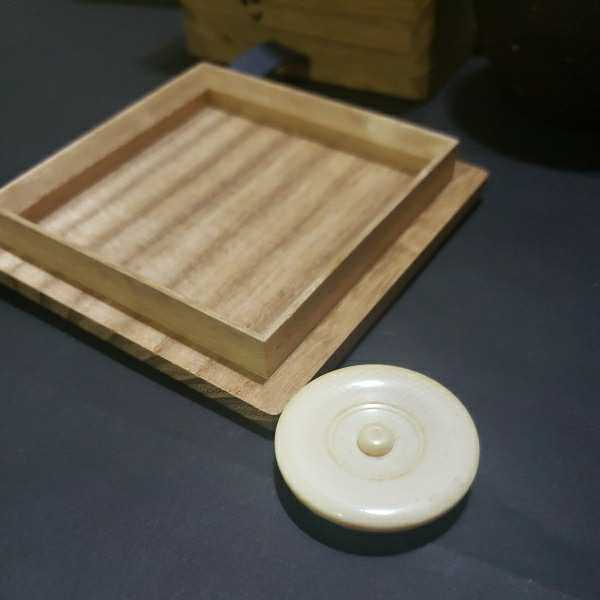 備前焼】山本雄一造 茶入れ 仕覆付き 茶道具 骨董 (検)山本陶秀