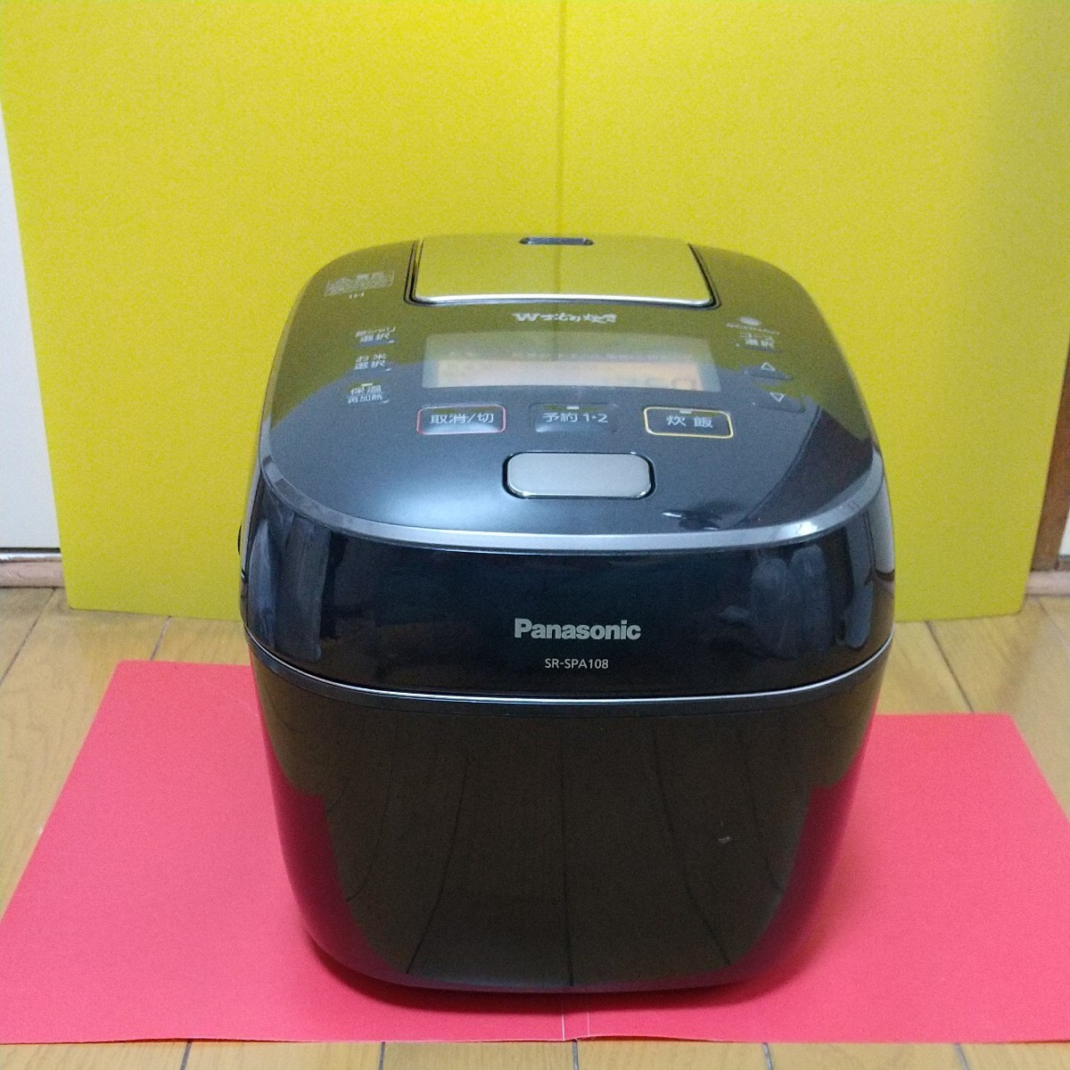 Panasonic Wおどり炊き スチーム 可変 圧力IHジャー 炊飯器 SR-SPA108 