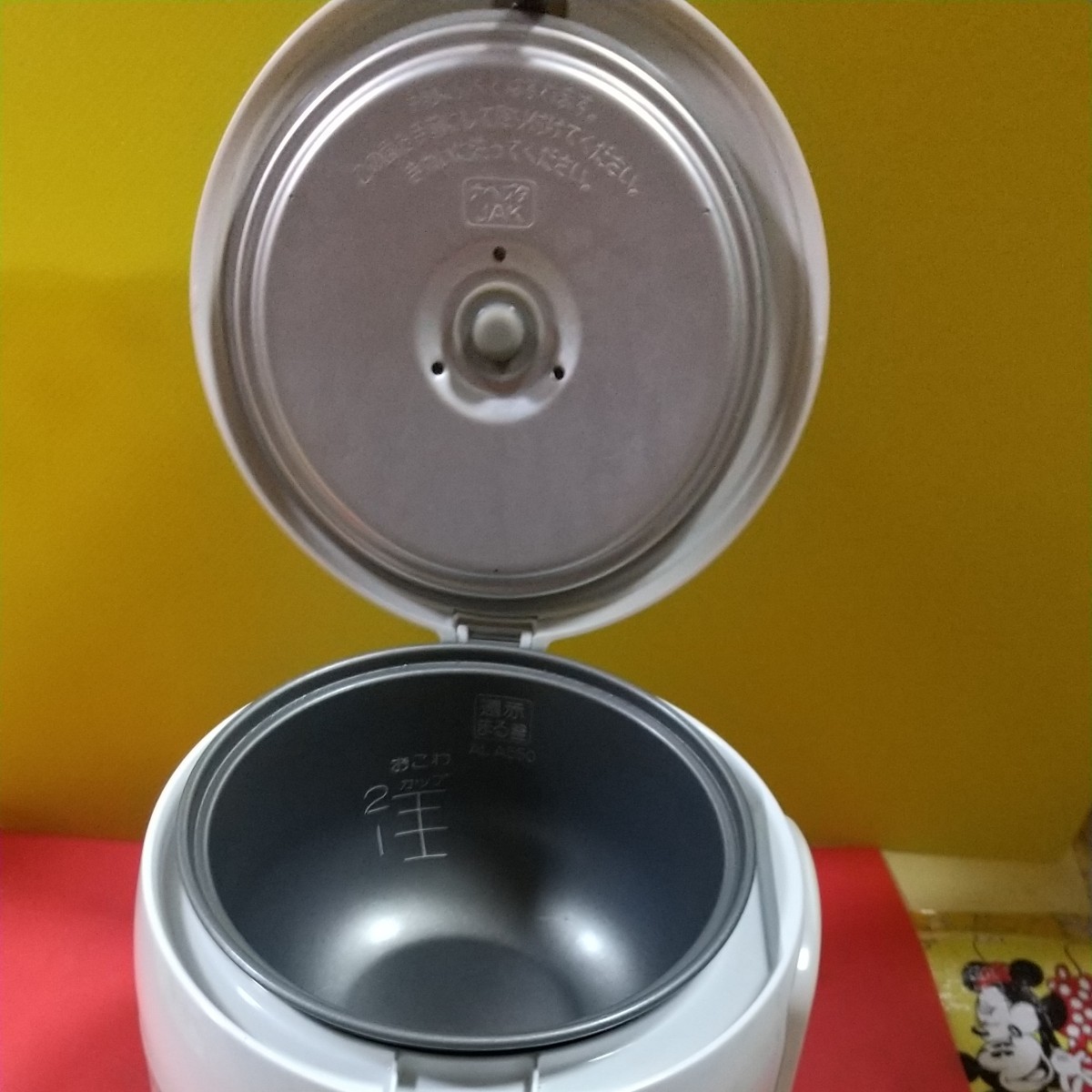TIGER タイガー マイコン 炊飯ジャー JAR―A550 (3合炊き)|Yahoo TIGER タイガー マイコン 炊飯ジャー JAR―A550 (3合炊き)|Yahoo