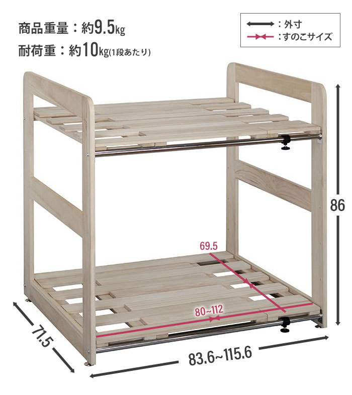  futon место хранения подставка эластичный тип futon полки шкаф для хранения . шкаф место хранения место хранения futon место хранения место хранения подставка регулировка полки влажность предотвращение платформа из деревянных планок удобный M5-MGKMY2709