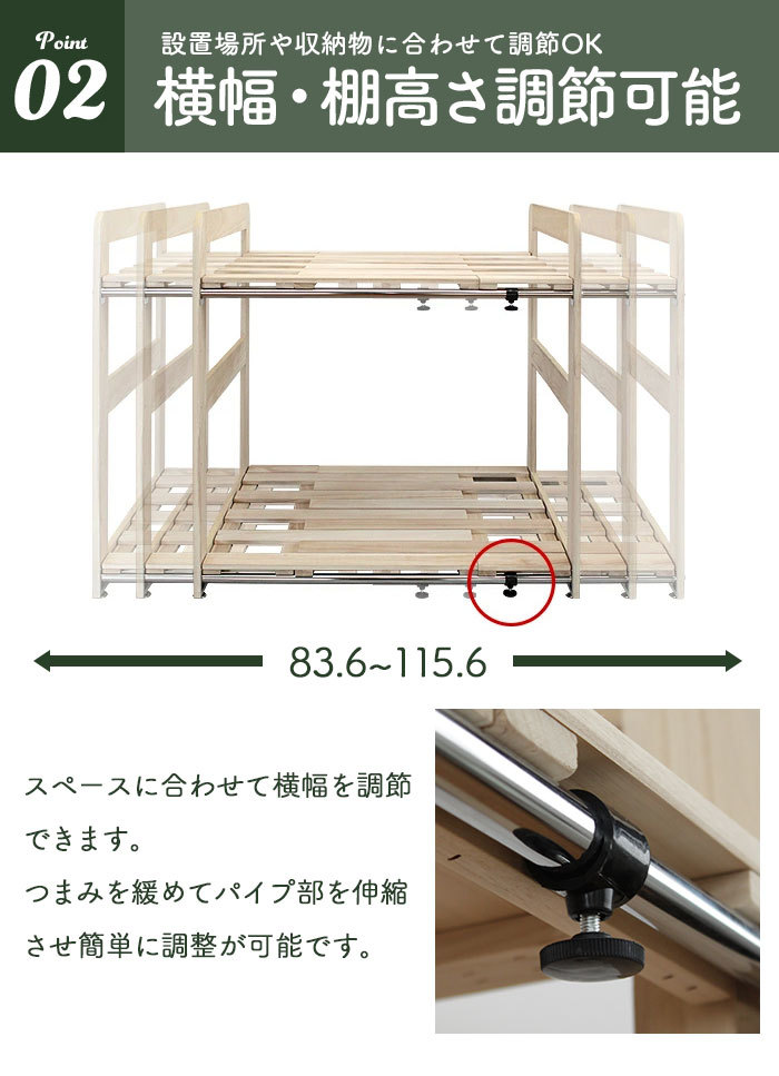  futon место хранения подставка эластичный тип futon полки шкаф для хранения . шкаф место хранения место хранения futon место хранения место хранения подставка регулировка полки влажность предотвращение платформа из деревянных планок удобный M5-MGKMY2709