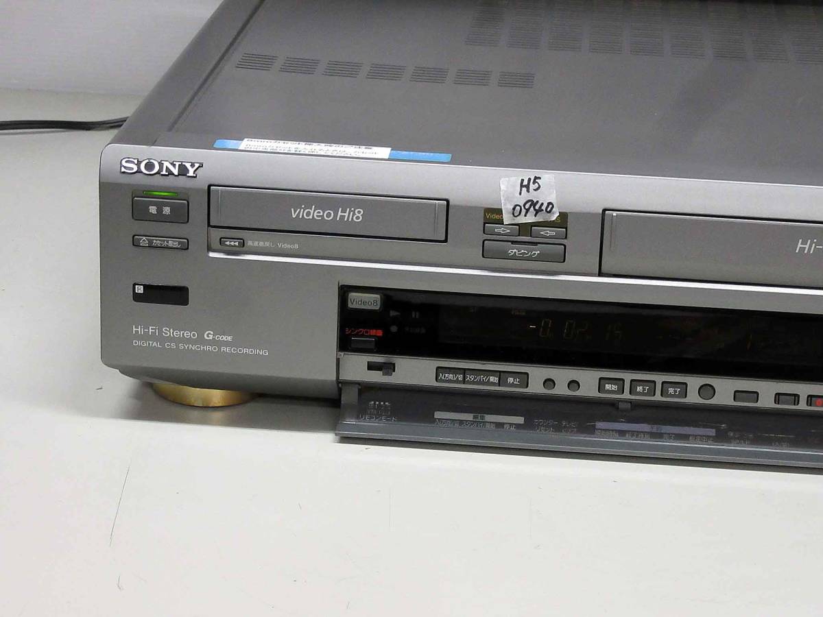割引 FMART Yahoo 店Hi8 S VHSビデオデッキ ソニー WV-SW1 リモコン
