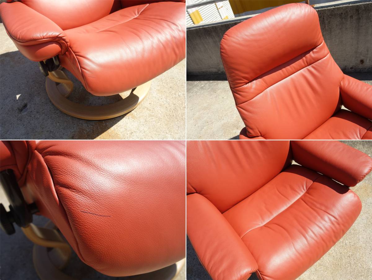 O▽エコーネス EKORNES レノ リクライニングチェア ストレスレス