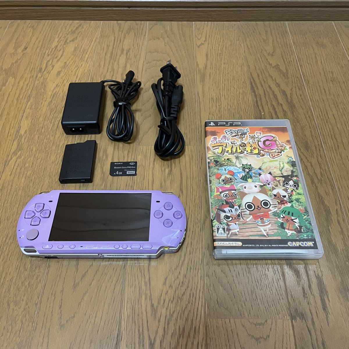 限定カラー】PSP 3000 ライラックパープル アイルー 限定版-