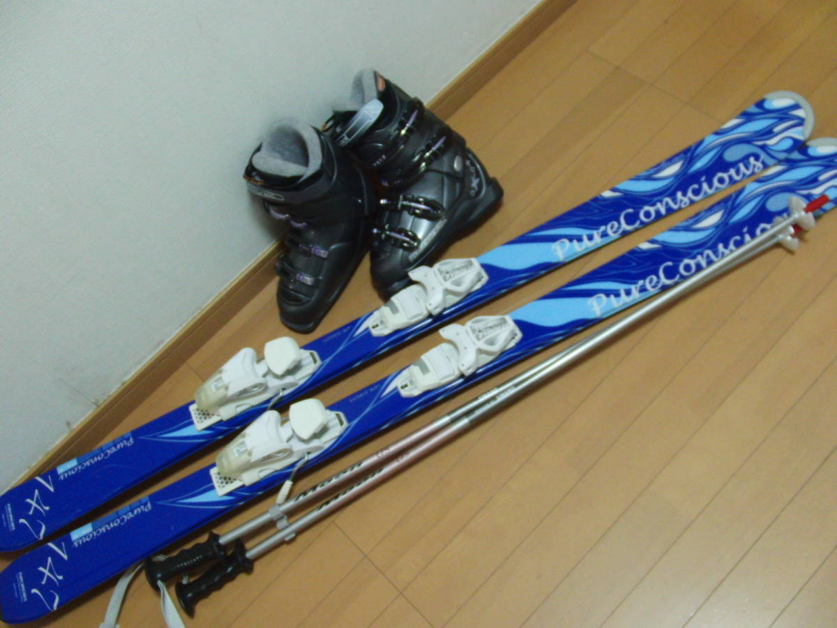 pure contious 23cm スキーブーツ