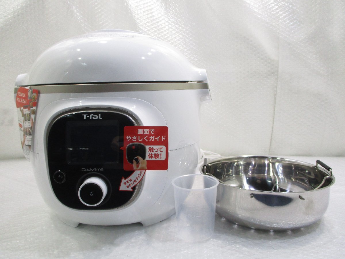 ◎最新 ほぼ未使用 T-fal ティファール クックフォーミー 6L 圧力鍋