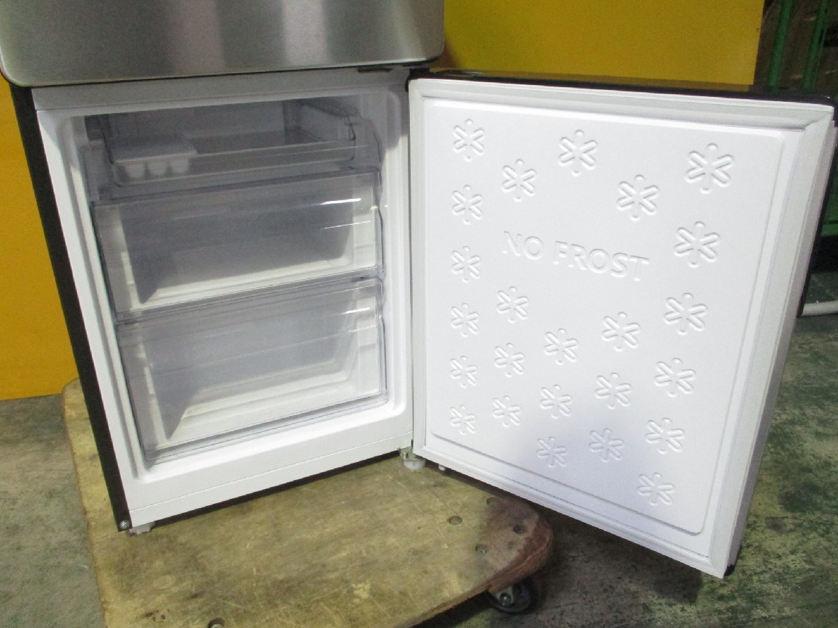 Haier ハイアール JR-XP2NF148F-XK 冷凍冷蔵庫 URBAN CAFE SERIES 2