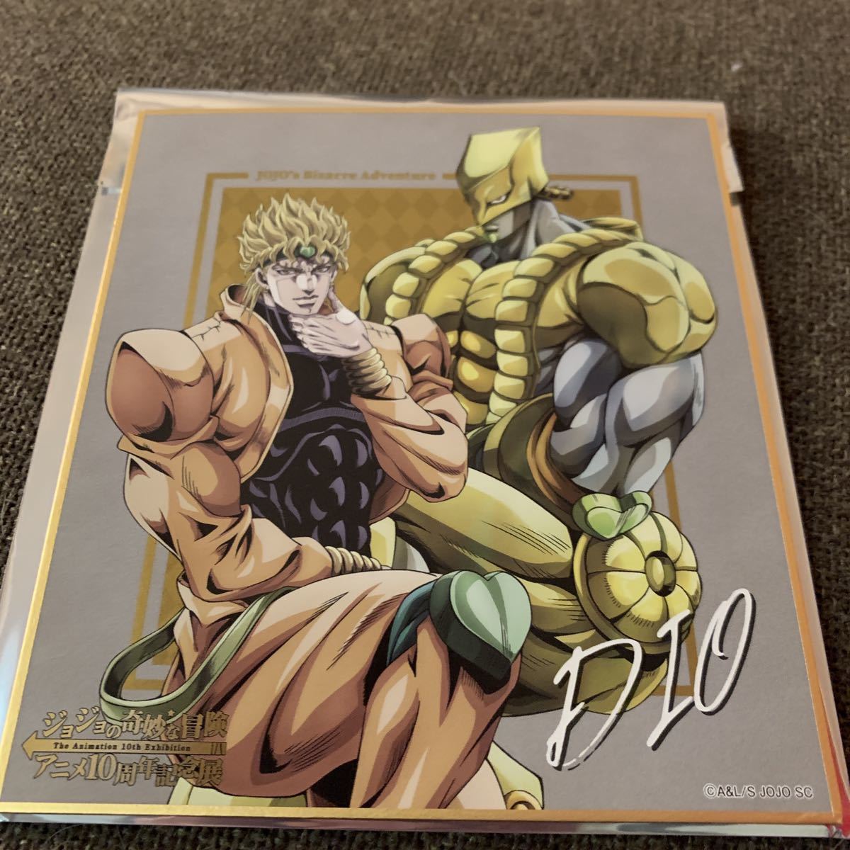 ジョジョの奇妙な冒険 アニメ10周年記念展 色紙 ボスver ディオ ジョジョの奇妙な冒険 アニメ10周年記念展 色紙 ボスver ディオ