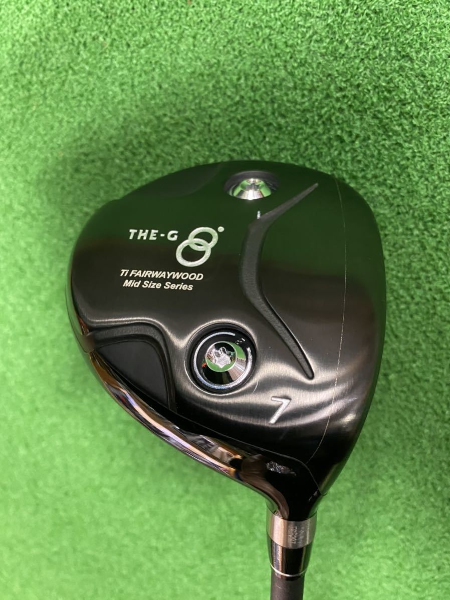 フライハイト THE-G 7W /auto flex オートフレックスSF505 shuma.mx