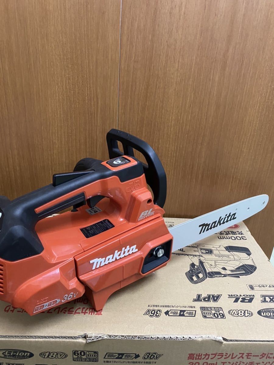 お年玉セール特価】 マキタ 充電式チェンソー ガイドバー200mm 赤 18V