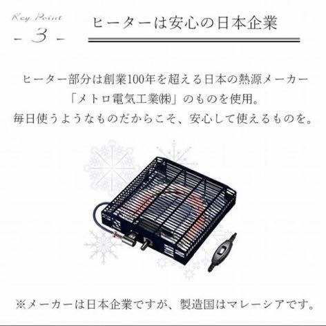 新品　こたつ 一人用 セット 掛布団付き おしゃれ　折りたたみ ローテーブル_画像3