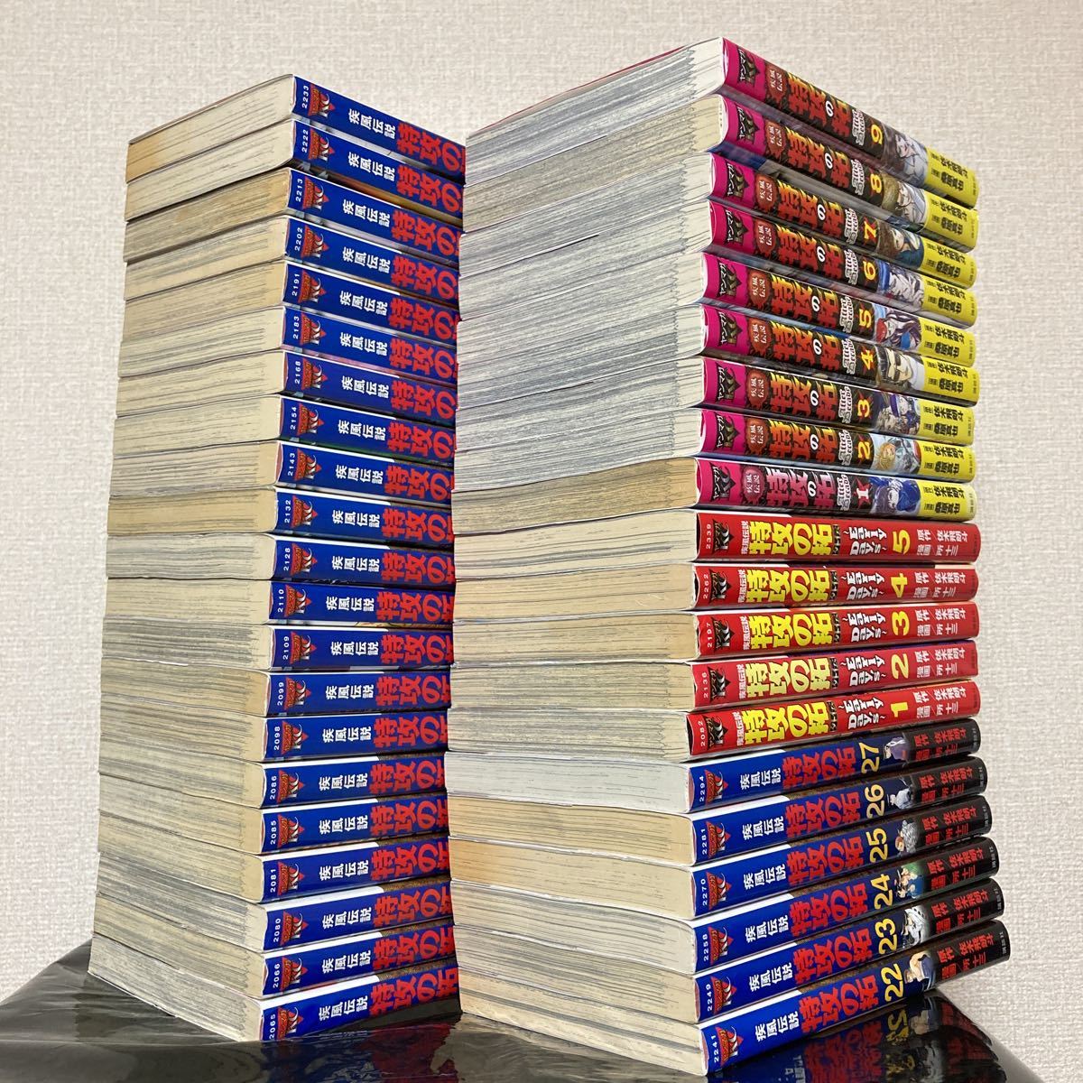 全巻セット 疾風伝説 特攻の拓 1-27巻+1-9巻 全巻セット
