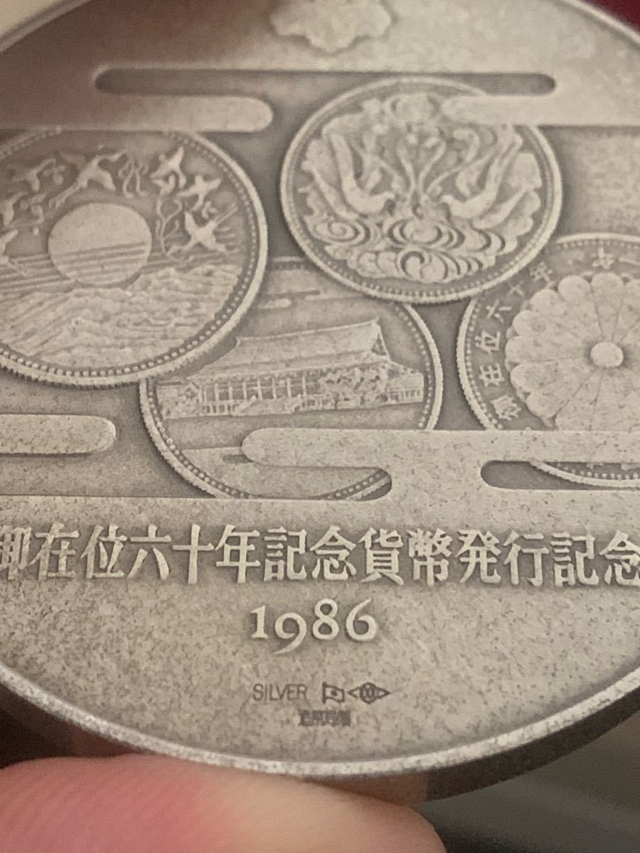 天皇陛下御在位60年 記念貨幣発行記念 純銀メダル モテ 12220円 www